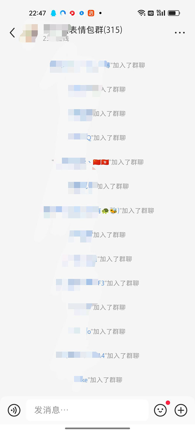 （5498期）黑科技纯原创可爱猫咪图片，全网精准引流，实操5个VX号被加频繁-韬哥副业项目资源网