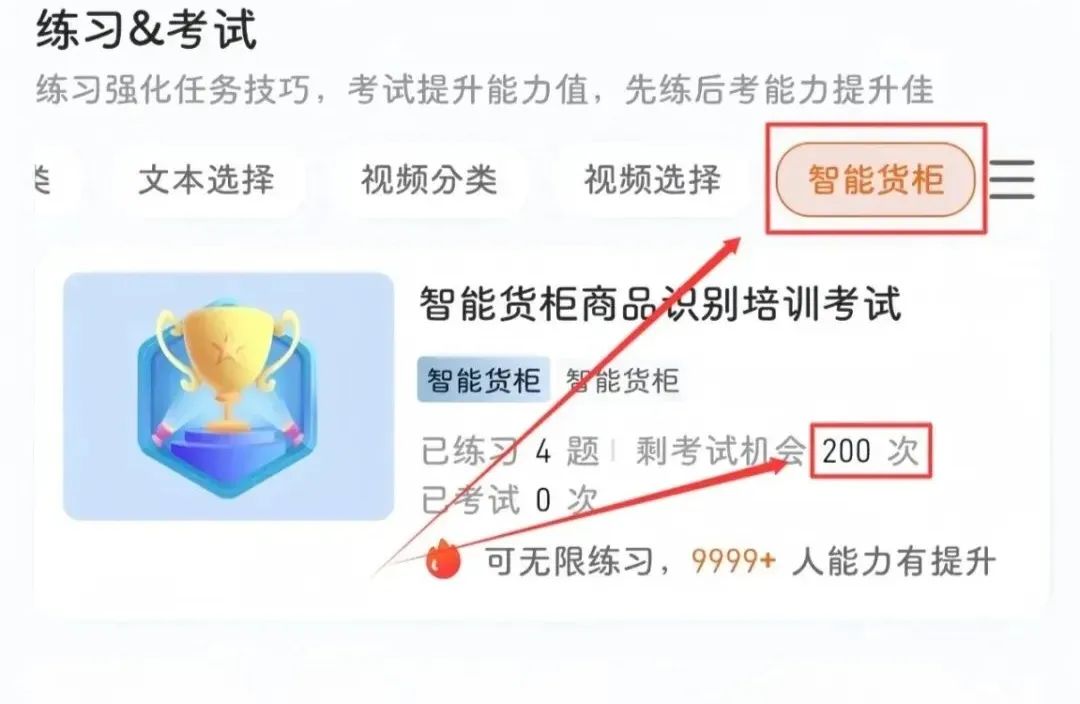 无人售货机视频审核项目