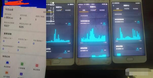（1601期）抖音音乐号变现第一期：一单利润50+至100+简单月入过万-韬哥副业项目资源网