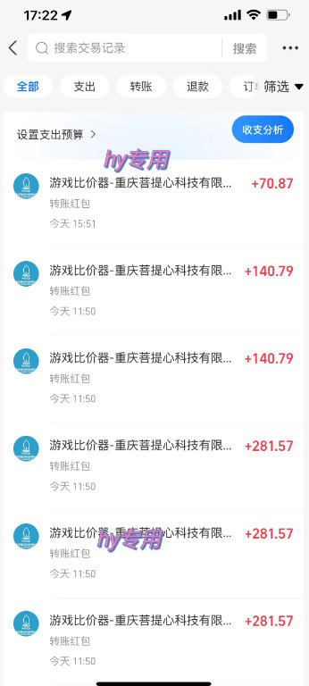 游戏全程自动化打金,日入1k+,全程时间零投入,长期稳定搬砖项目【揭秘】 游戏全程自动化打金,日入1k+,全程时间零投入,长期稳定搬砖项目【揭秘】
