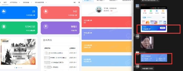 一折手游代理推广项目_满级点位+自用推广思路分享-韬哥副业项目资源网