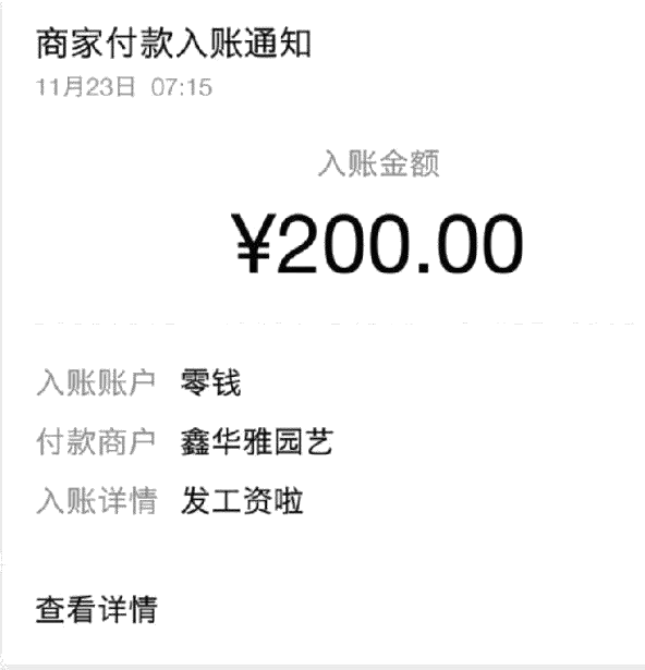 （1097期）小龙虾挂机项目，实战测试日赚200+，自动点赞赚钱脚本设计（视频+文档）-韬哥副业项目资源网