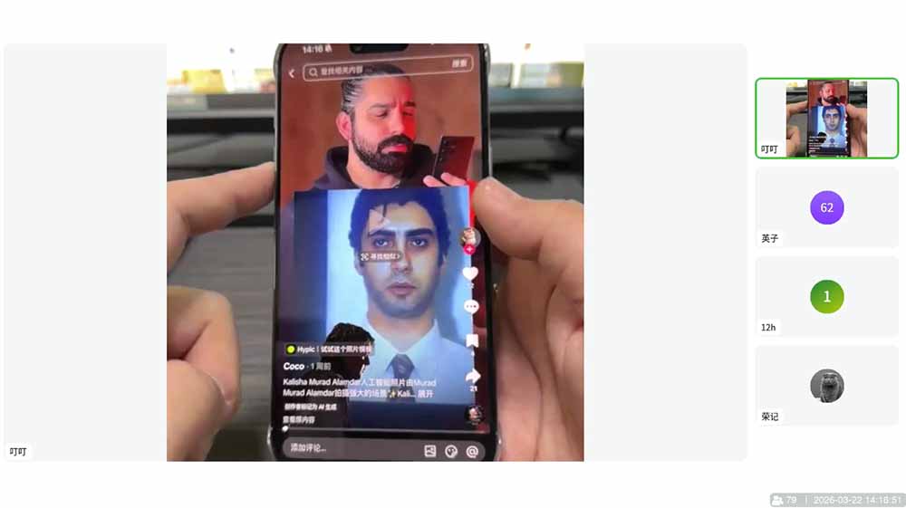 TikTok海外拉新课,AI工具实操+账号运营+变现闭环,零基础陪跑教学-韬哥副业项目资源网