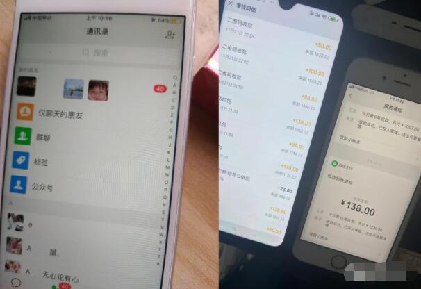 (1601期)抖音音乐号变现第一期:一单利润50+至100+简单月入过万