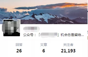 (1578期)知乎精准引流7.0+知乎好物变现技术课程,新升级+新玩法,一部手机月入3W