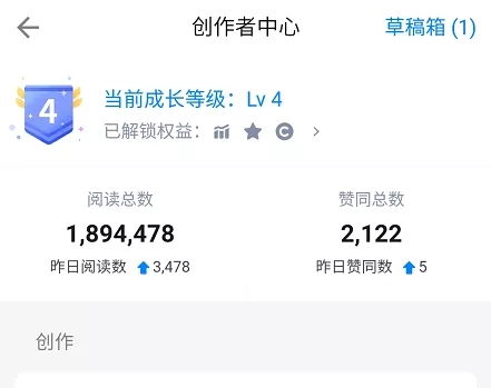 (1578期)知乎精准引流7.0+知乎好物变现技术课程,新升级+新玩法,一部手机月入3W