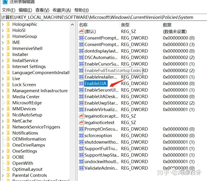 PS无法直接拖入图片的解决方法，提高设计效率