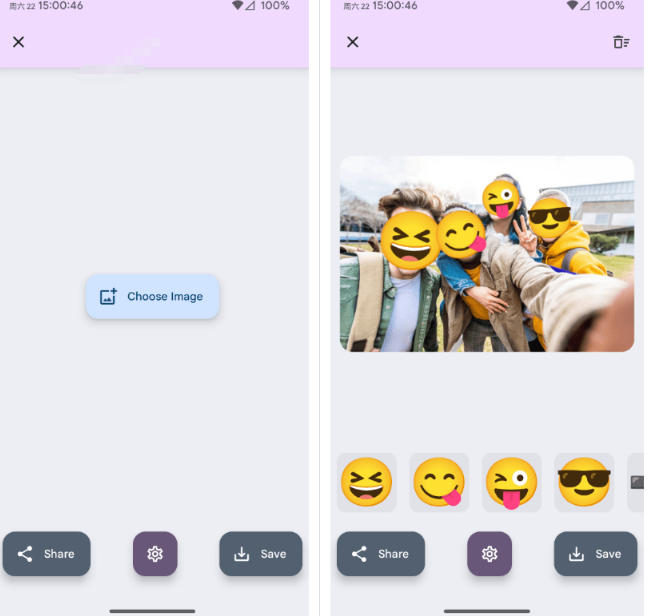 有点意思的工具!一键把人脸遮挡添加Emoji,本地离线处理隐私无忧,支持网页版和安卓客户端,EmojiFace-韬哥副业项目资源网