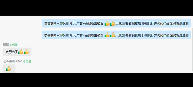 （4607期）抖音快手视频号取图：个人工作室可批量操作，0成本日赚几百【保姆级教程】-韬哥副业项目资源网