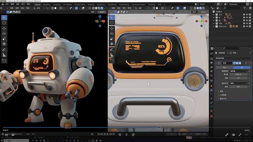 AI+Blender三维设计进阶课-第2期：AI辅助创意建模，人物道具动画渲染全流程教学-韬哥副业项目资源网