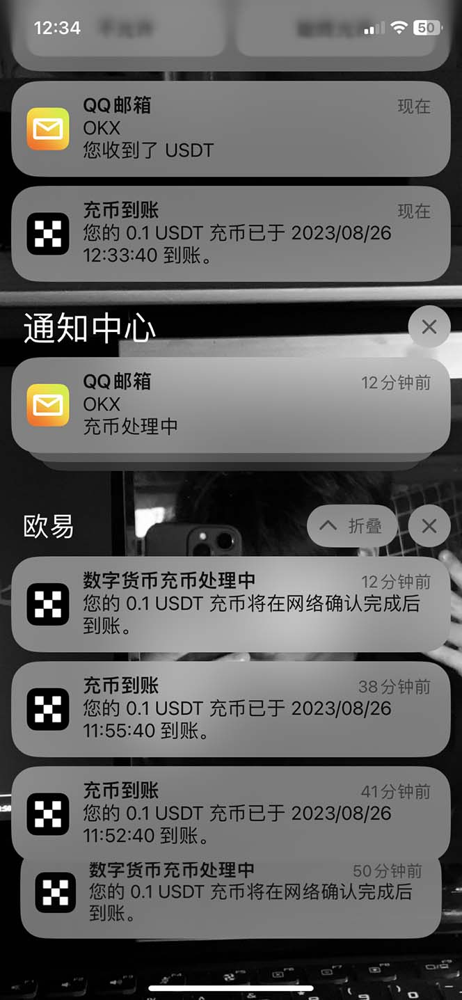（7091期）最新工作室内部项目海外全自动无限撸美金项目，单窗口一天40+【挂机脚本…-韬哥副业项目资源网