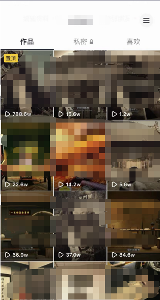 (5979期)毒文案升级玩法,流量爆炸,5分钟一条原创作品,单个作品变现500+
