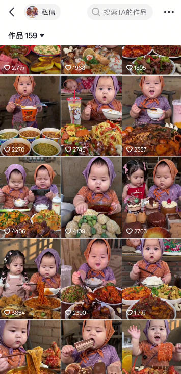 萌娃吃播短视频全教程｜长短视频双赛道实操，图文+视频零基础保姆式教学，伙伴计划-收徒-商单等多种变现方式-韬哥副业项目资源网