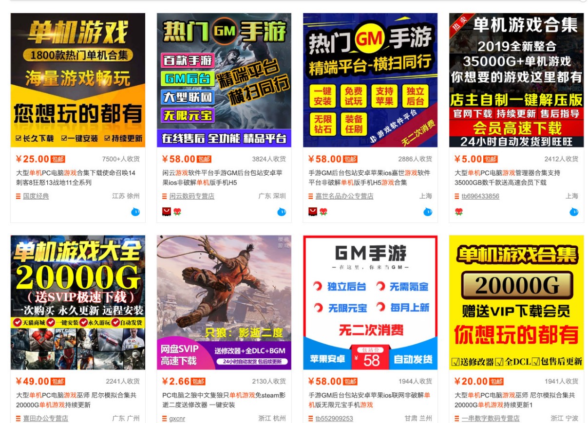 零成本零门槛边玩边赚钱的项目，多种操作思路，轻松月入10000+-韬哥副业项目资源网