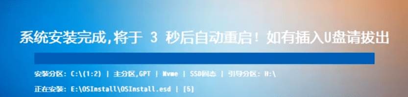 （20417期）装个系统还要98块？无需U盘，一键Win系统重装神器！傻瓜式操作，系统备份还原重装，小白可用 EasyRC-韬哥副业项目资源网