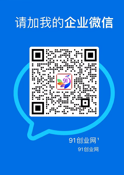 9月——快手带货分成计划：最新玩法，托管躺米，轻松赚佣金，社裙兔费橡木-韬哥副业项目资源网