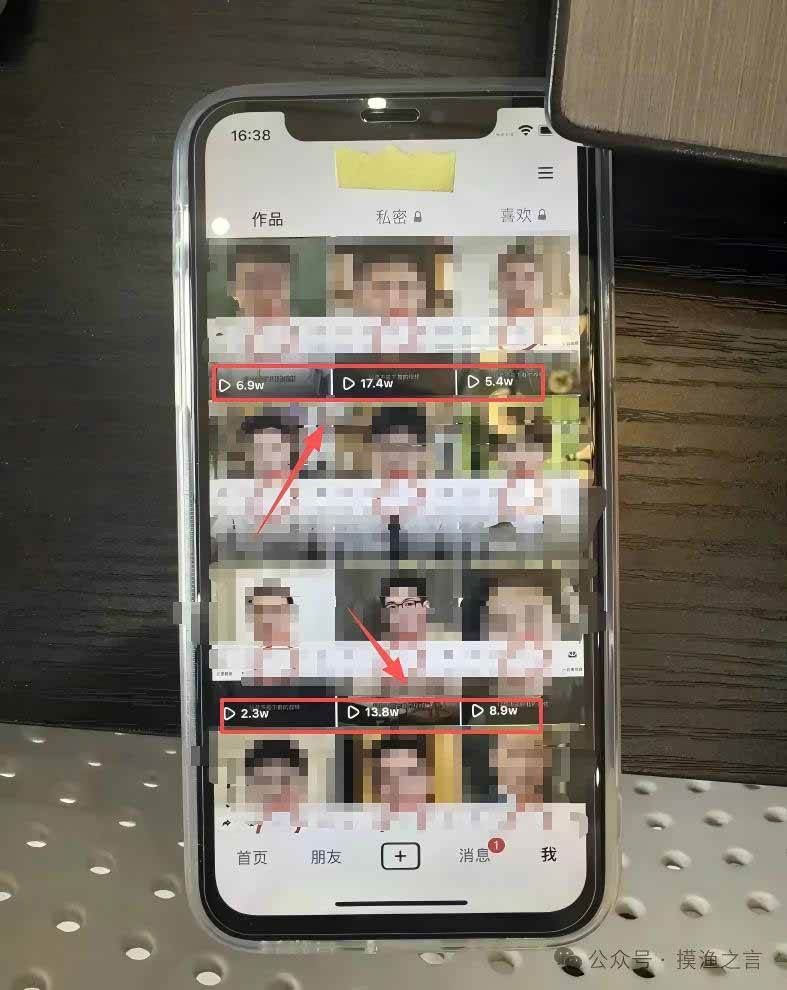 （20693期）AI数字人+微信小程序掘金玩法：微信小程序也能赚钱！每天30-60分钟，日入100-1k+-韬哥副业项目资源网